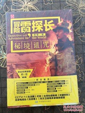 哈哈体育官方入口