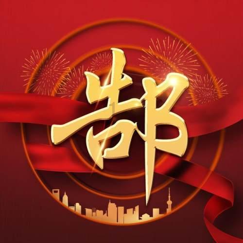 家里进线无电怎么办？
