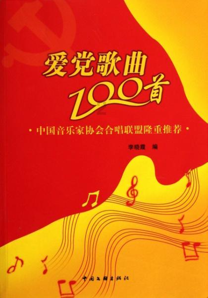 中国人的初婚年龄越来越大，有哪些原因制约了人们结婚的想法？